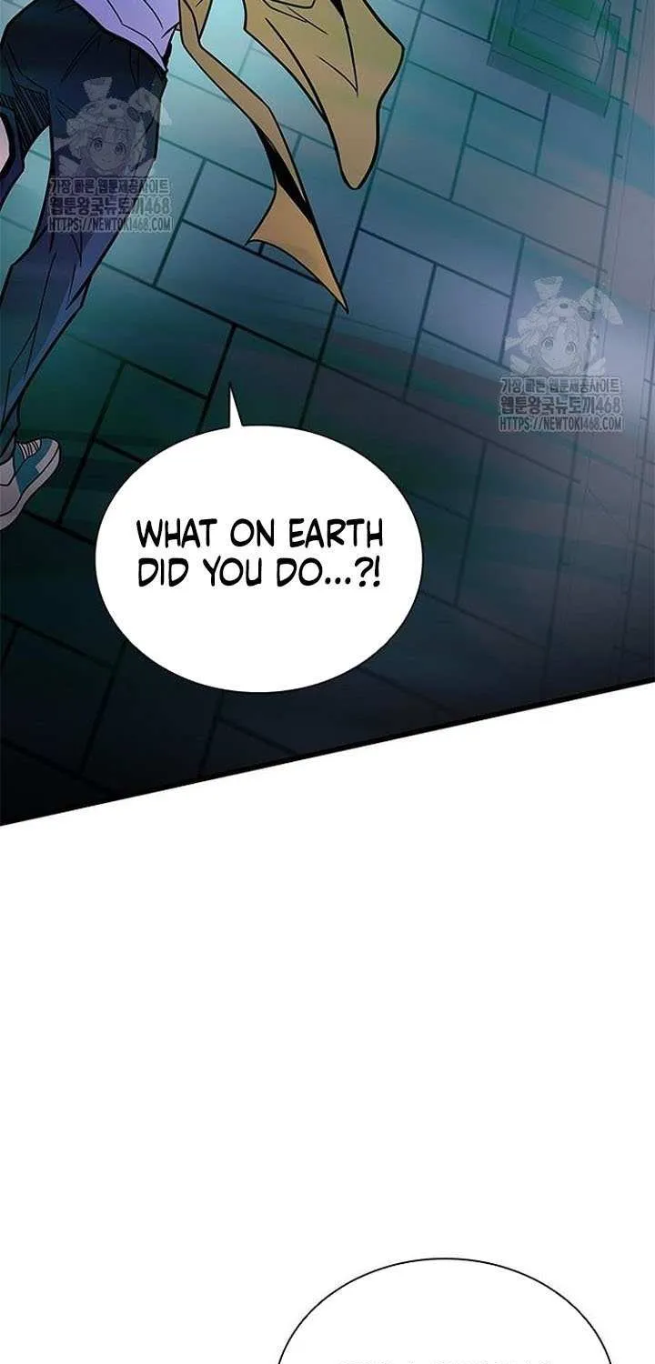 Read Villain To Kill Manga Online