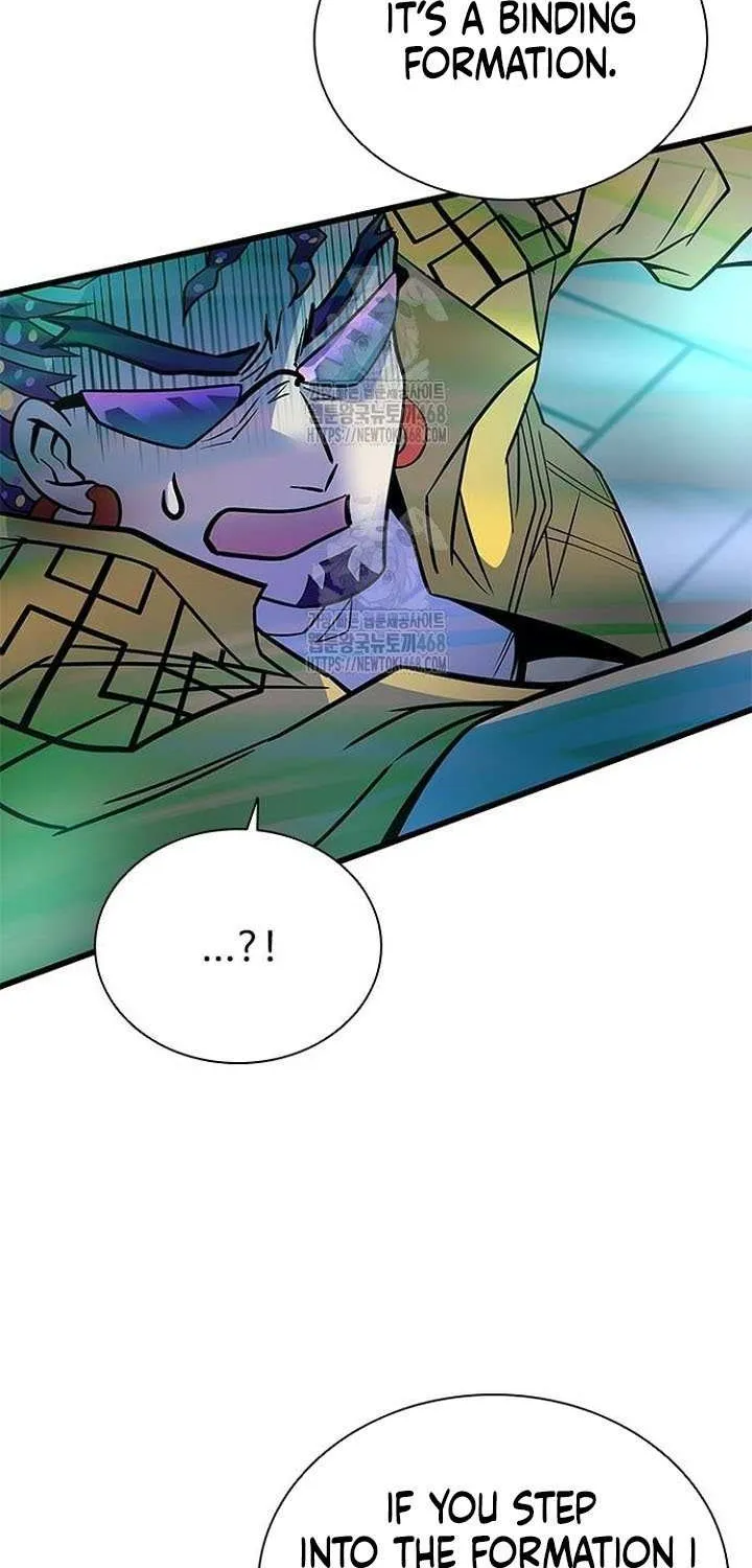 Read Villain To Kill Manga Online