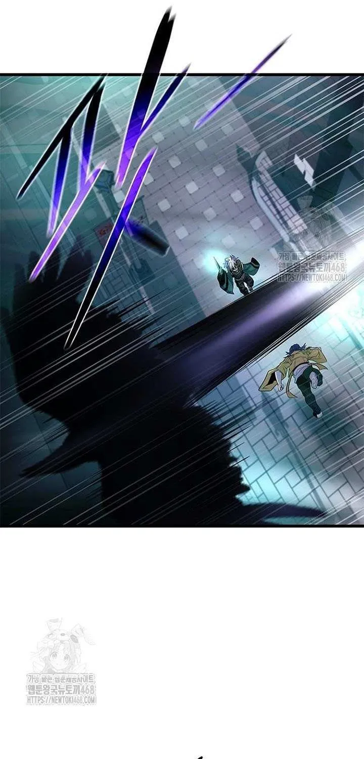 Read Villain To Kill Manga Online