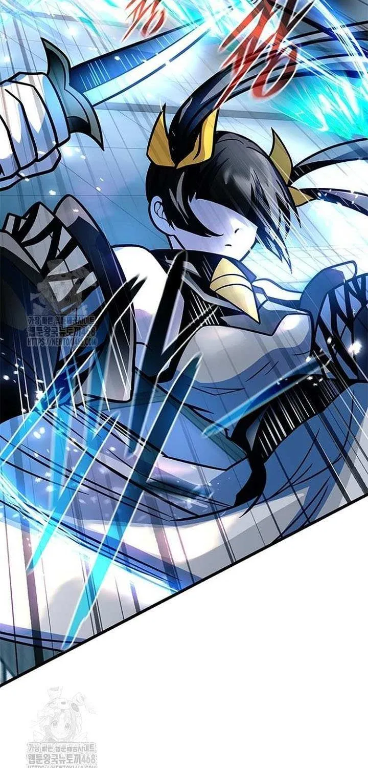 Read Villain To Kill Manga Online