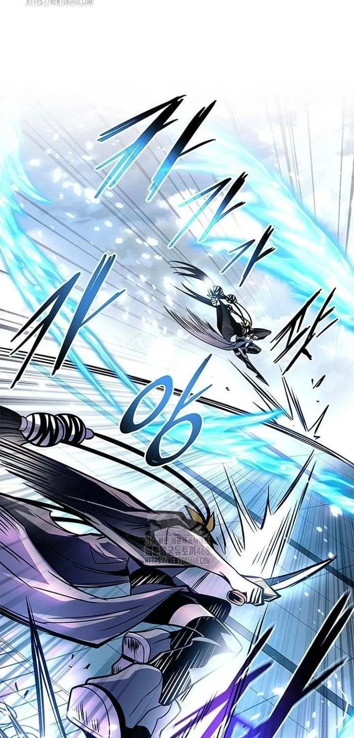 Read Villain To Kill Manga Online