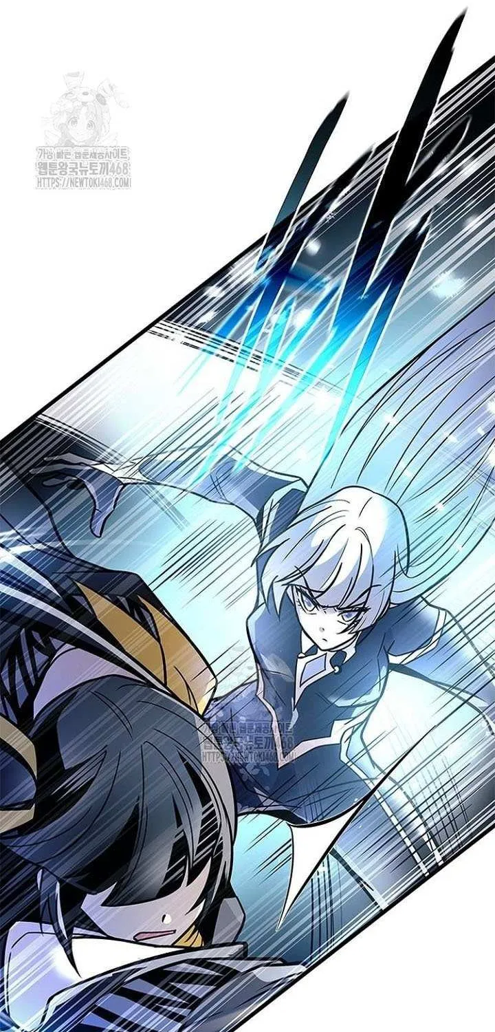 Read Villain To Kill Manga Online