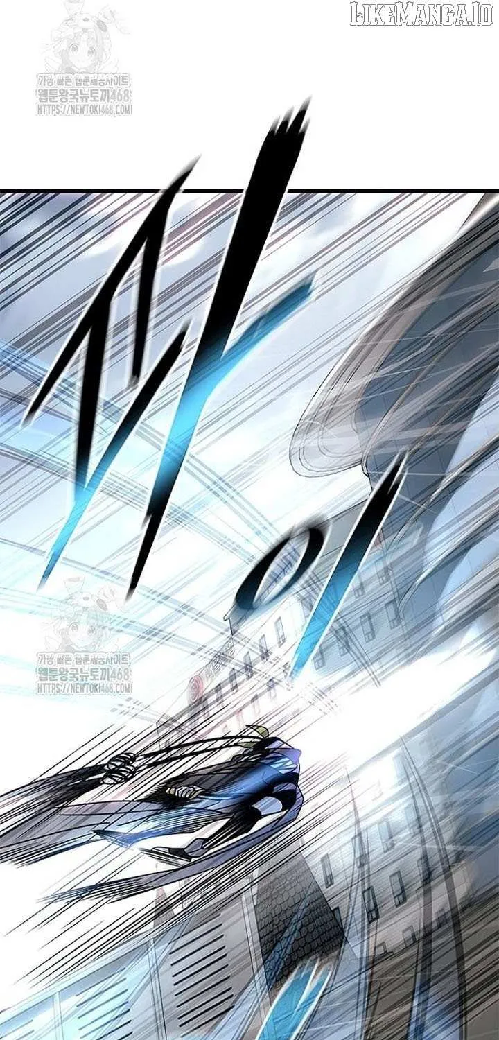 Read Villain To Kill Manga Online