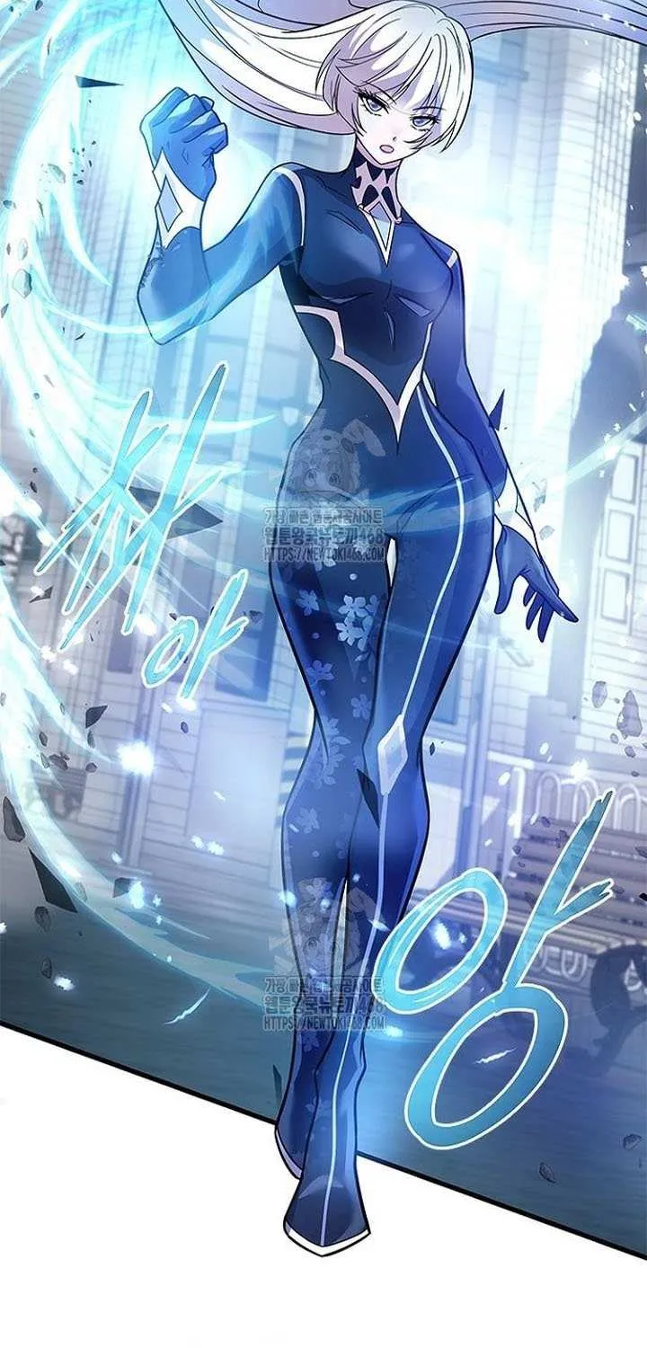 Read Villain To Kill Manga Online