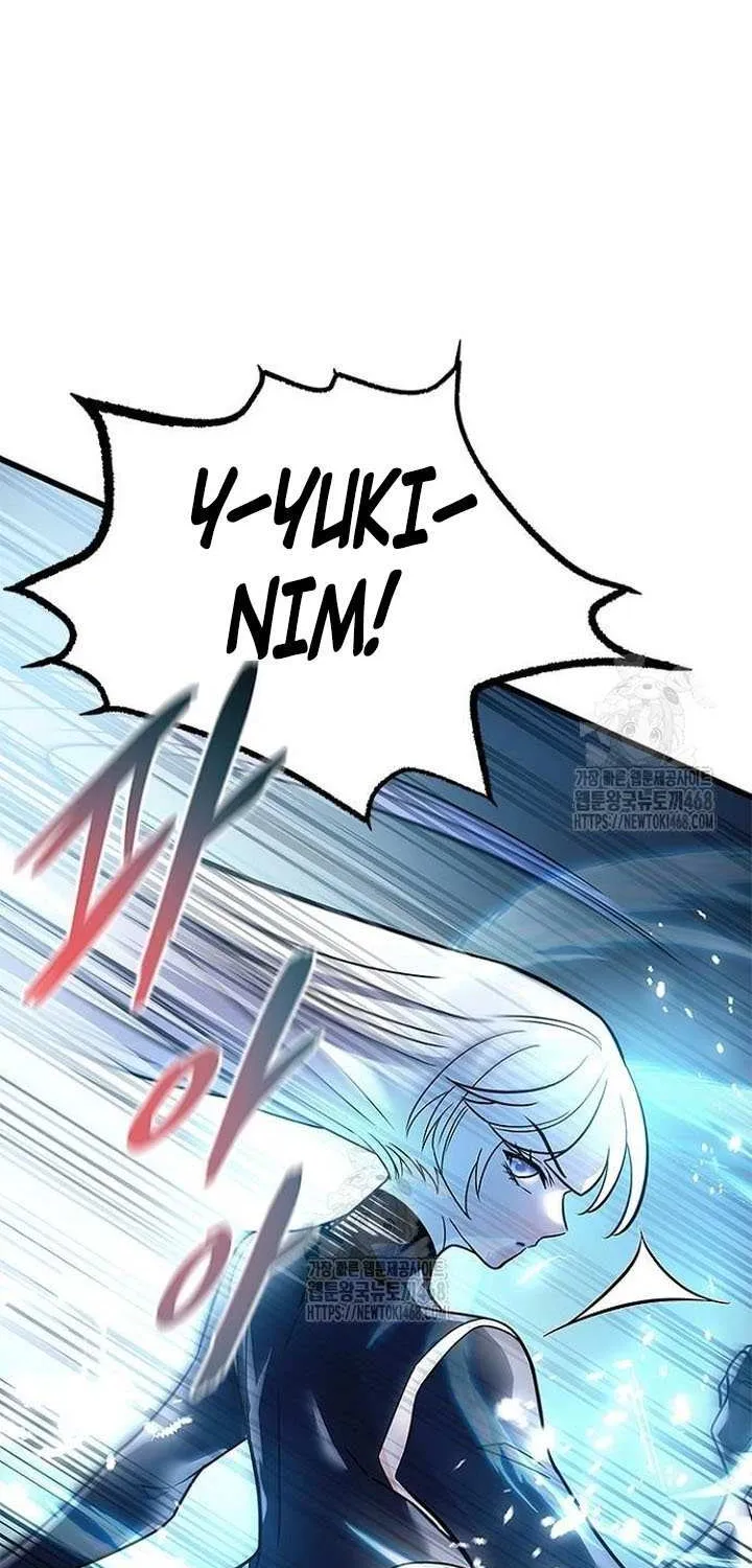 Read Villain To Kill Manga Online