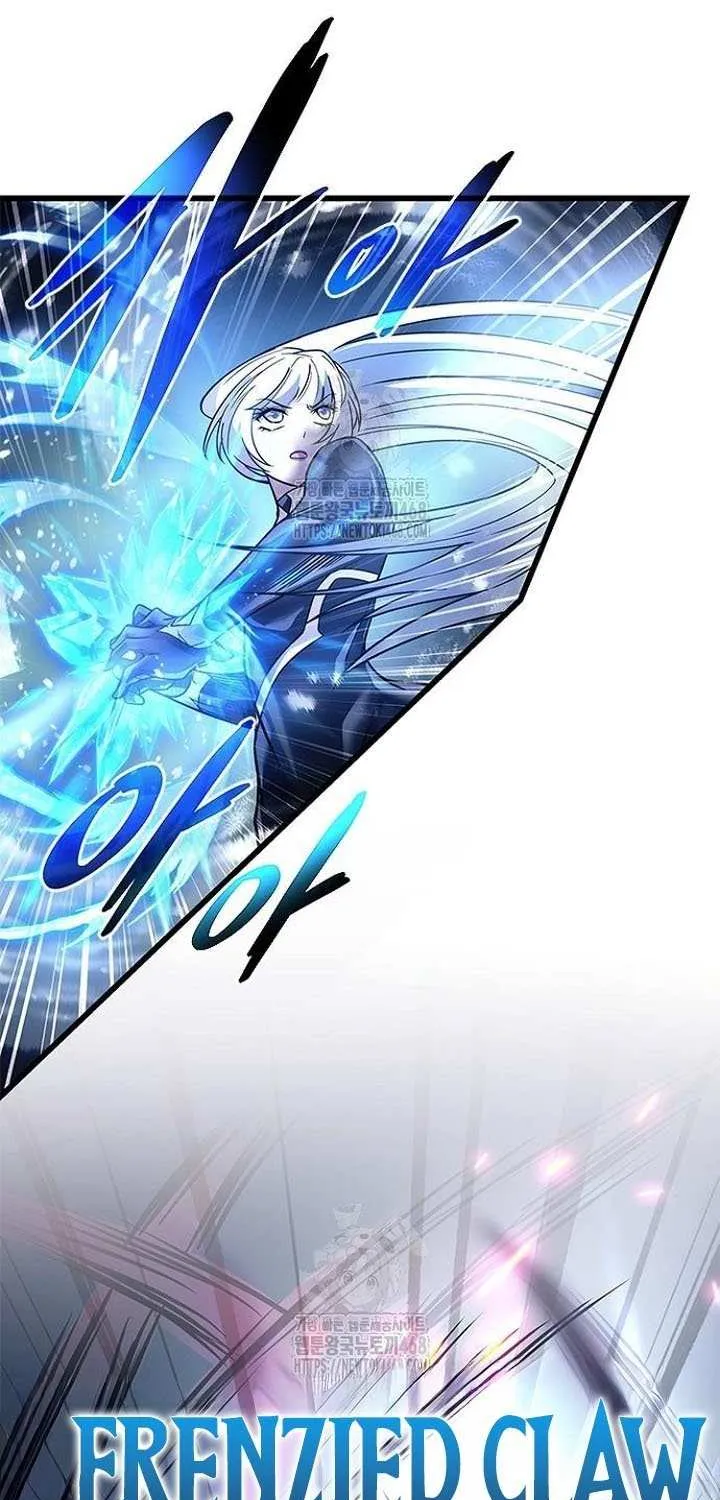 Read Villain To Kill Manga Online