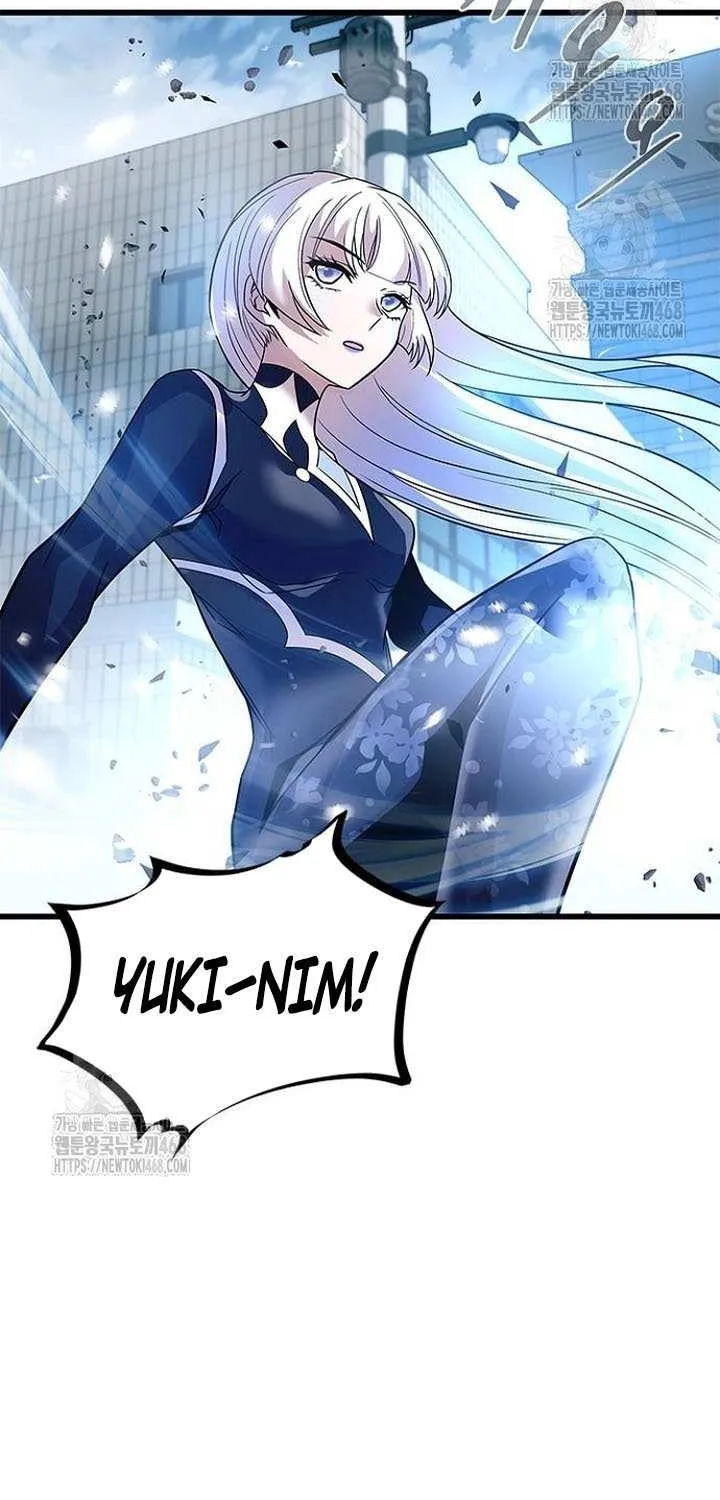 Read Villain To Kill Manga Online