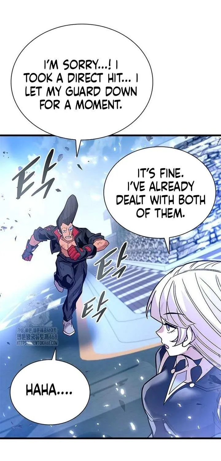 Read Villain To Kill Manga Online