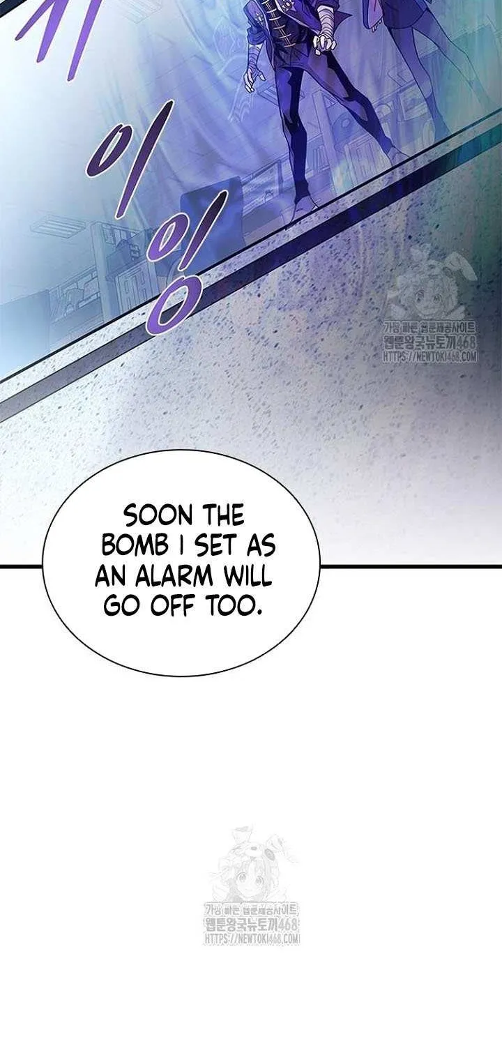 Read Villain To Kill Manga Online