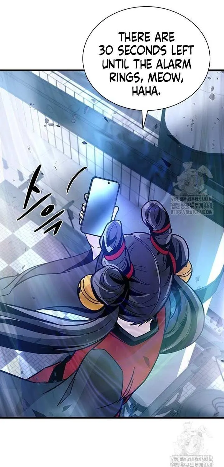 Read Villain To Kill Manga Online