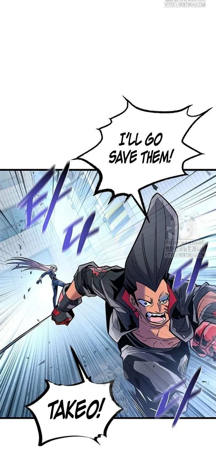 Read Villain To Kill Manga Online