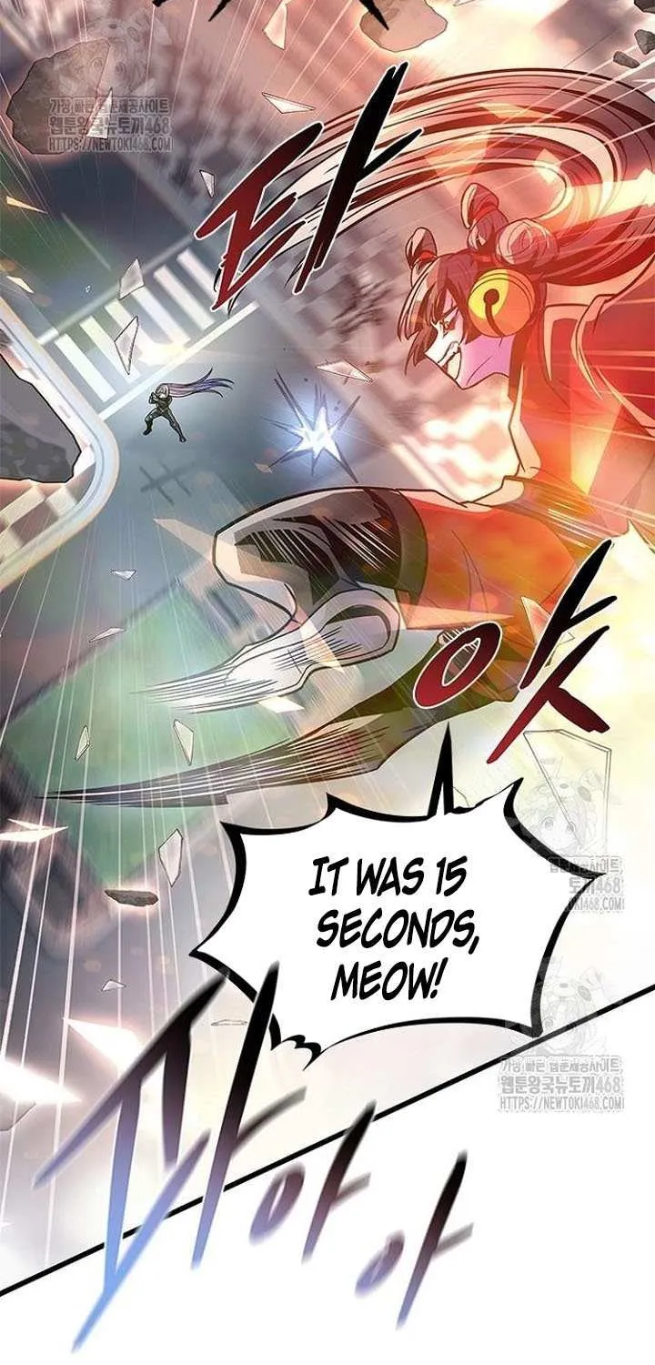 Read Villain To Kill Manga Online