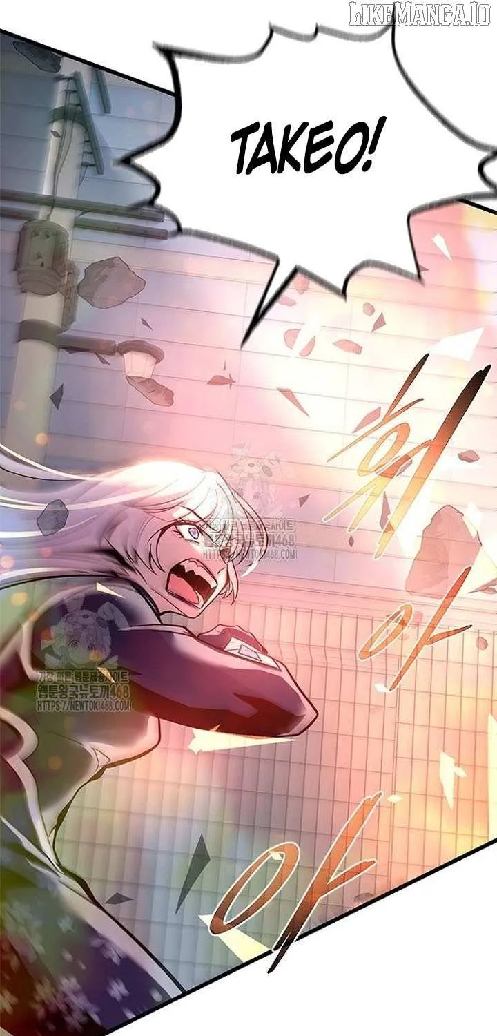 Read Villain To Kill Manga Online