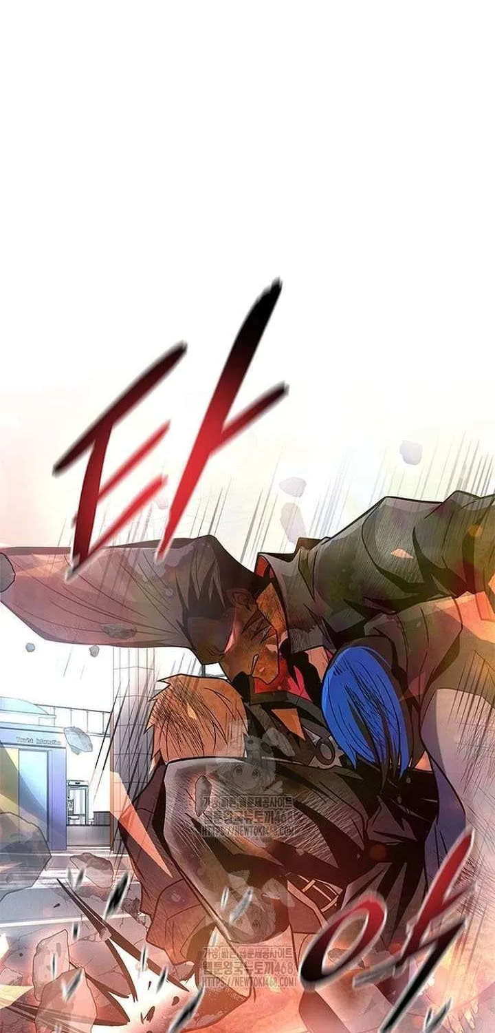 Read Villain To Kill Manga Online