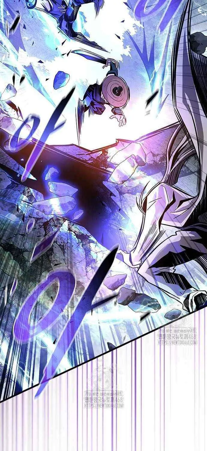 Read Villain To Kill Manga Online