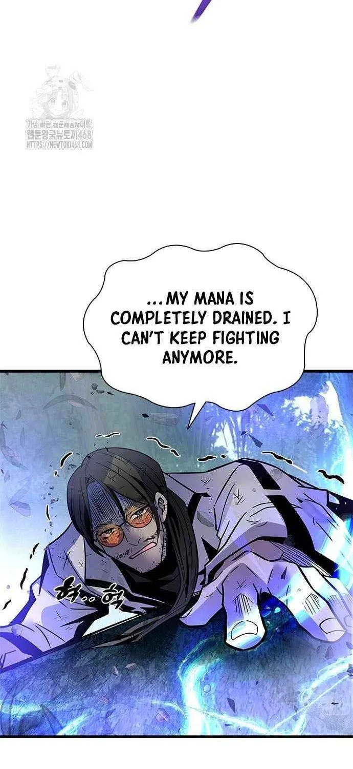 Read Villain To Kill Manga Online