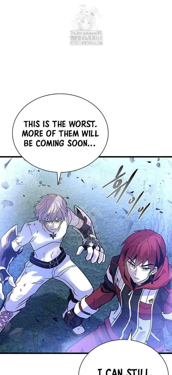 Read Villain To Kill Manga Online