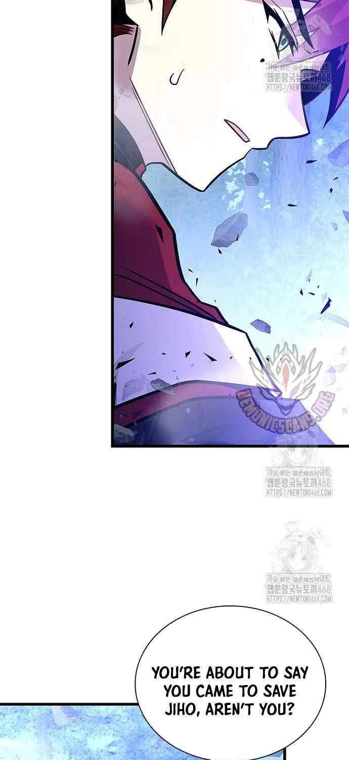 Read Villain To Kill Manga Online