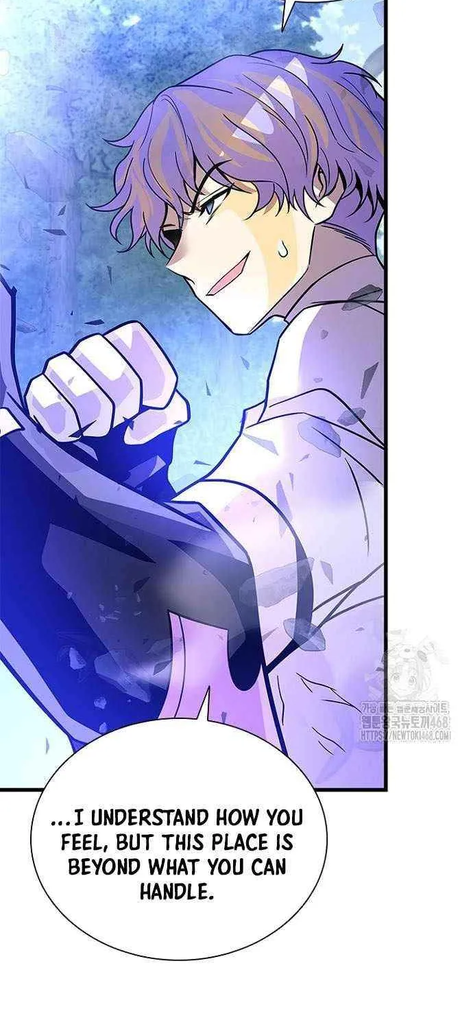 Read Villain To Kill Manga Online