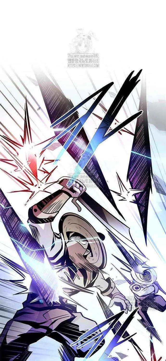 Read Villain To Kill Manga Online