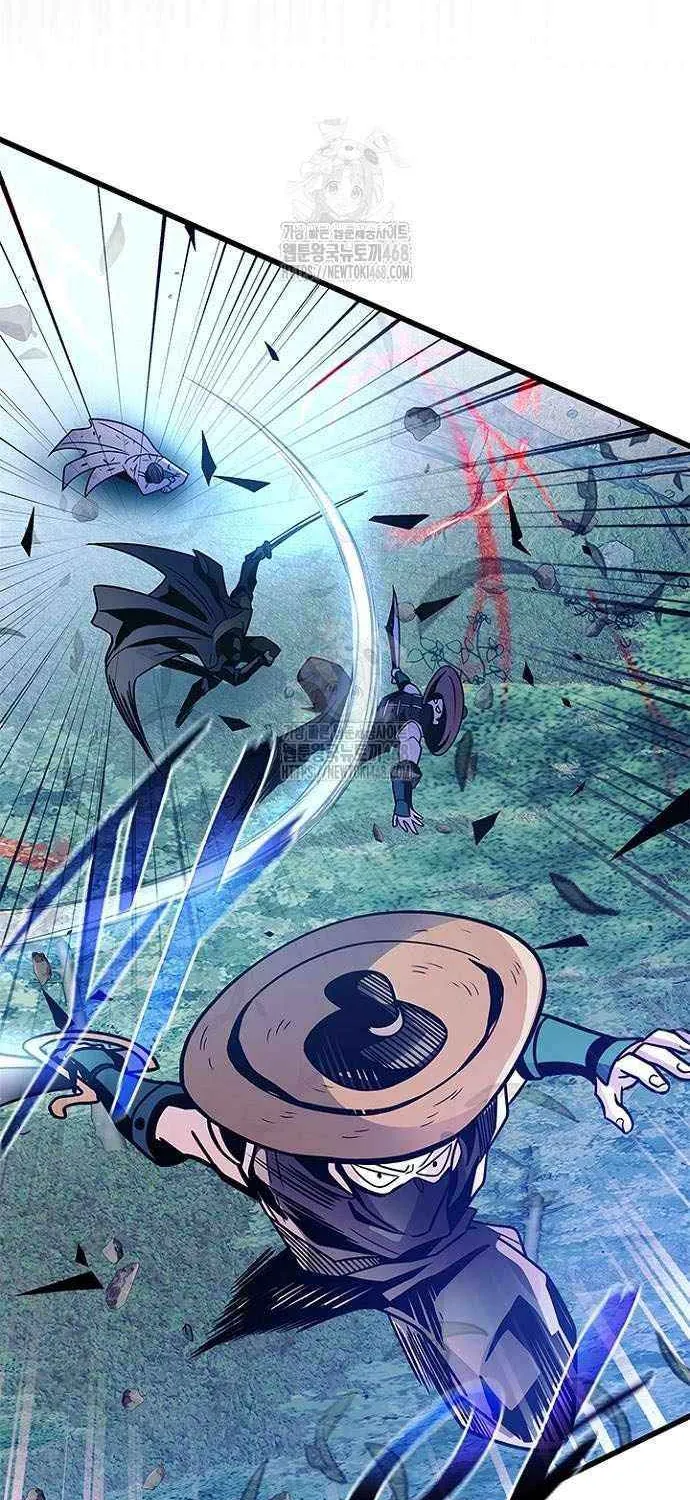 Read Villain To Kill Manga Online