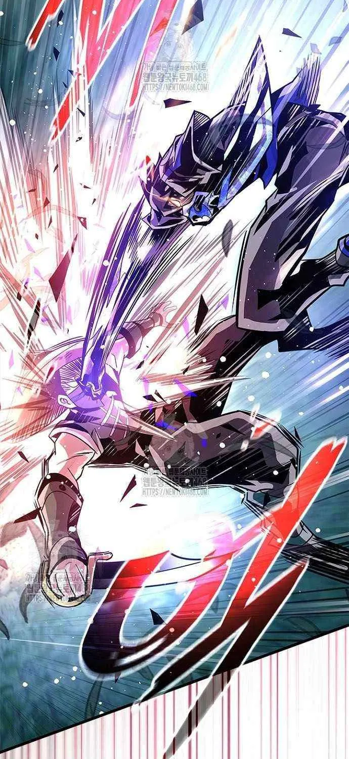 Read Villain To Kill Manga Online