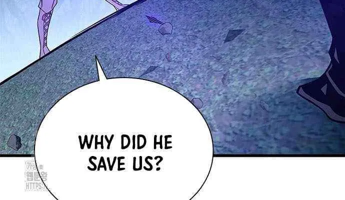 Read Villain To Kill Manga Online