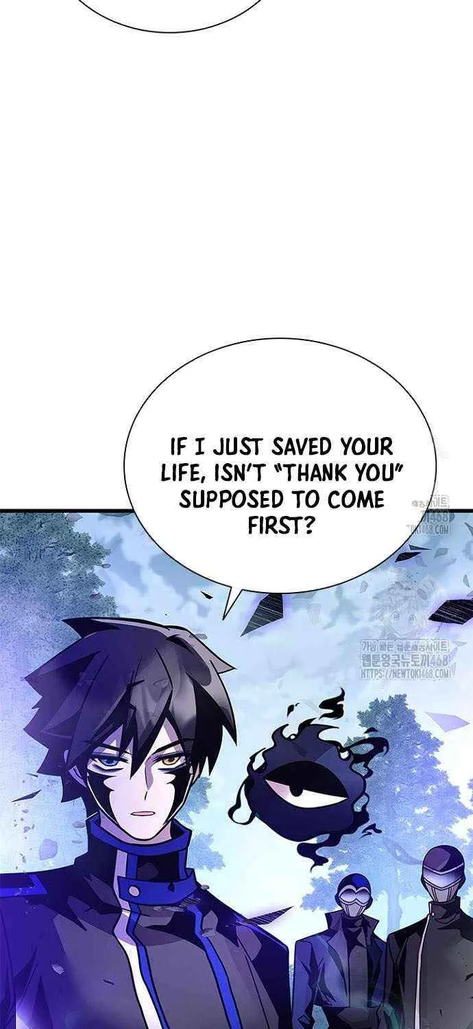 Read Villain To Kill Manga Online