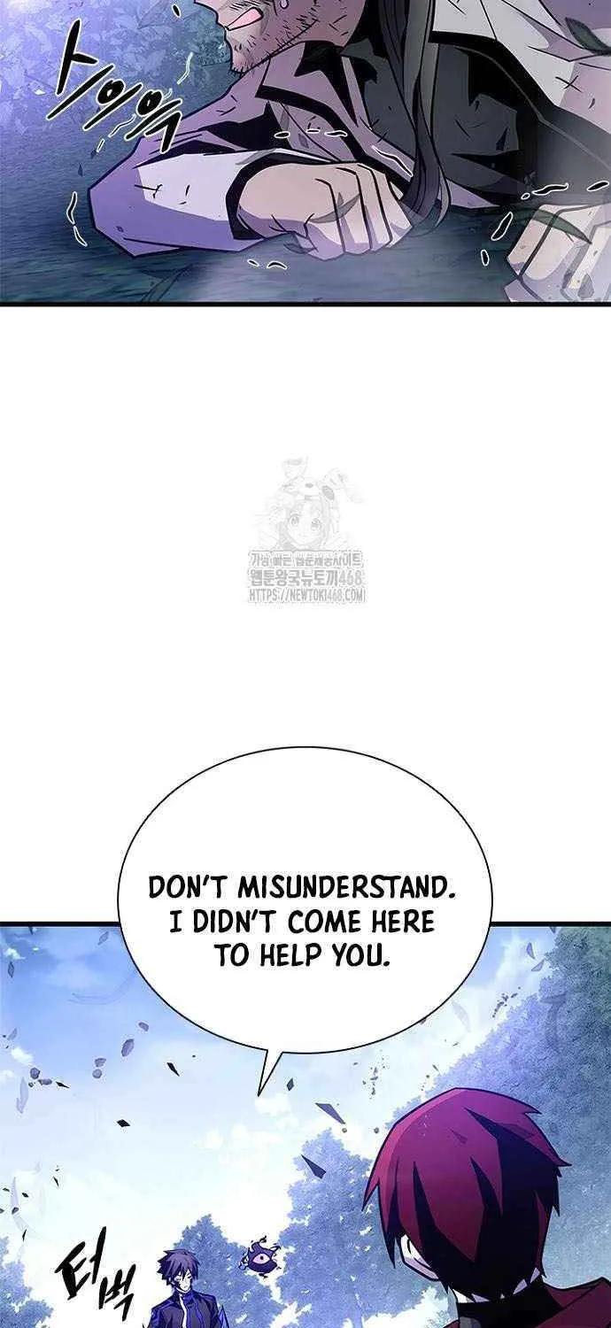 Read Villain To Kill Manga Online