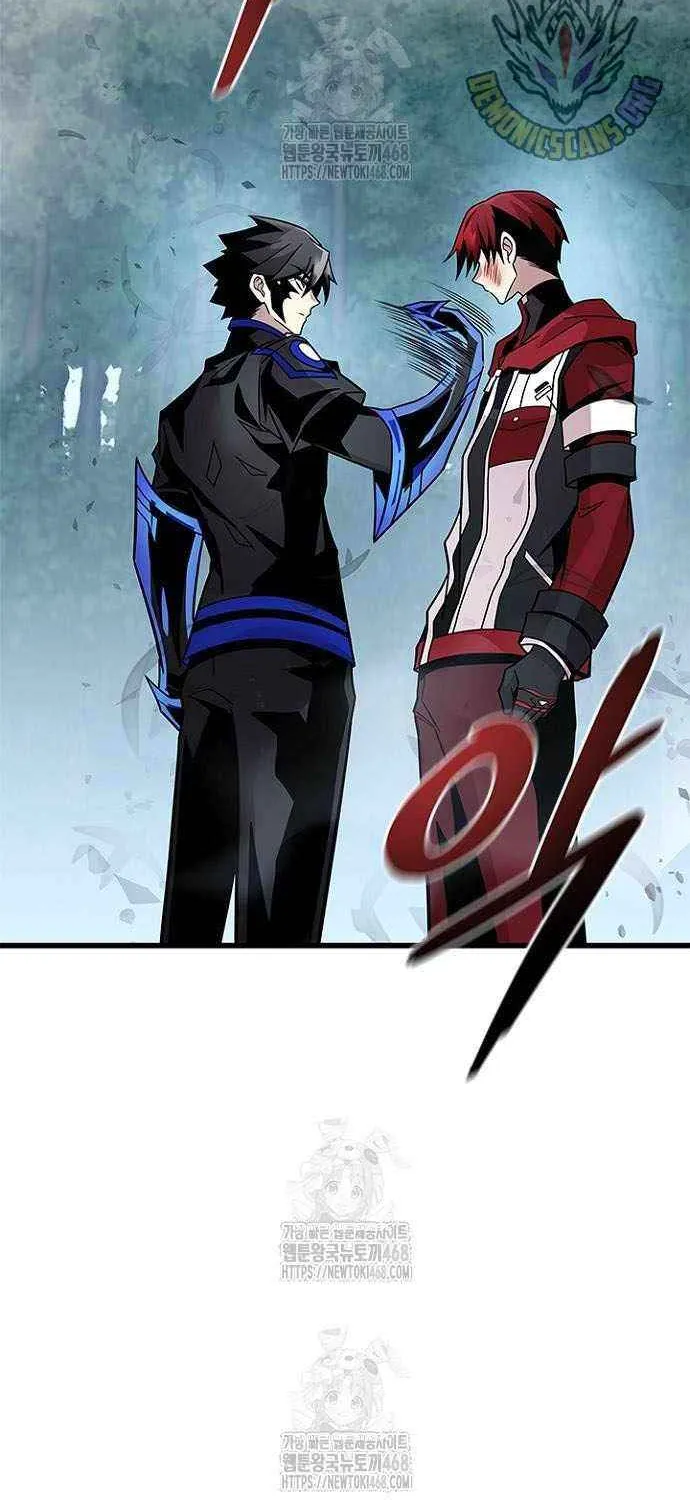 Read Villain To Kill Manga Online