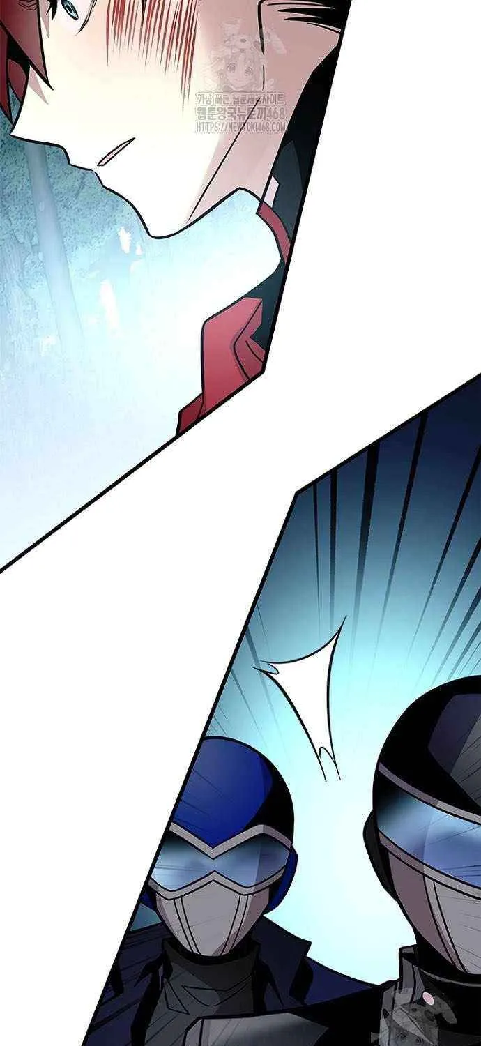 Read Villain To Kill Manga Online