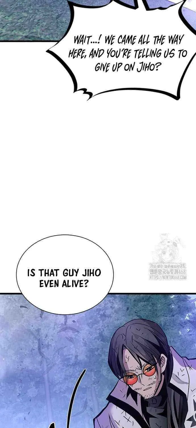 Read Villain To Kill Manga Online