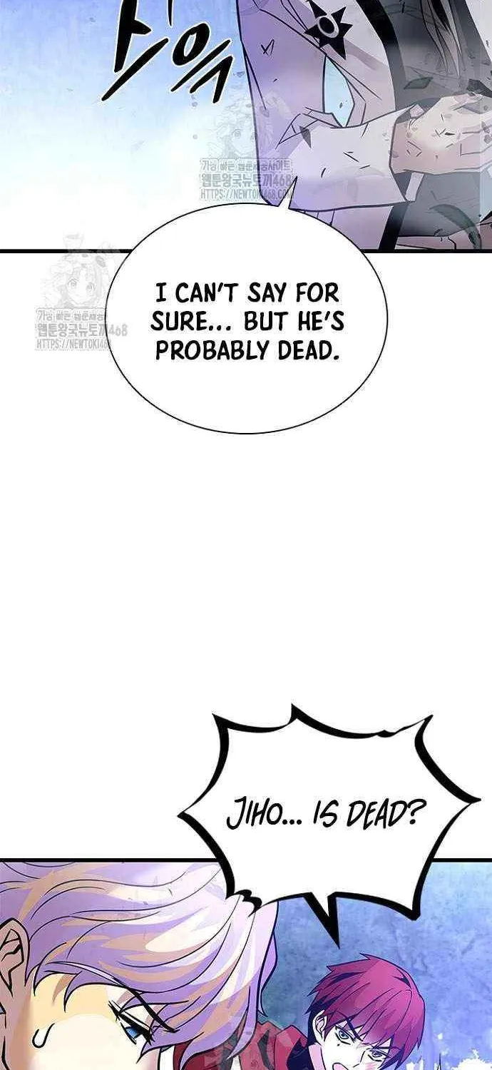 Read Villain To Kill Manga Online