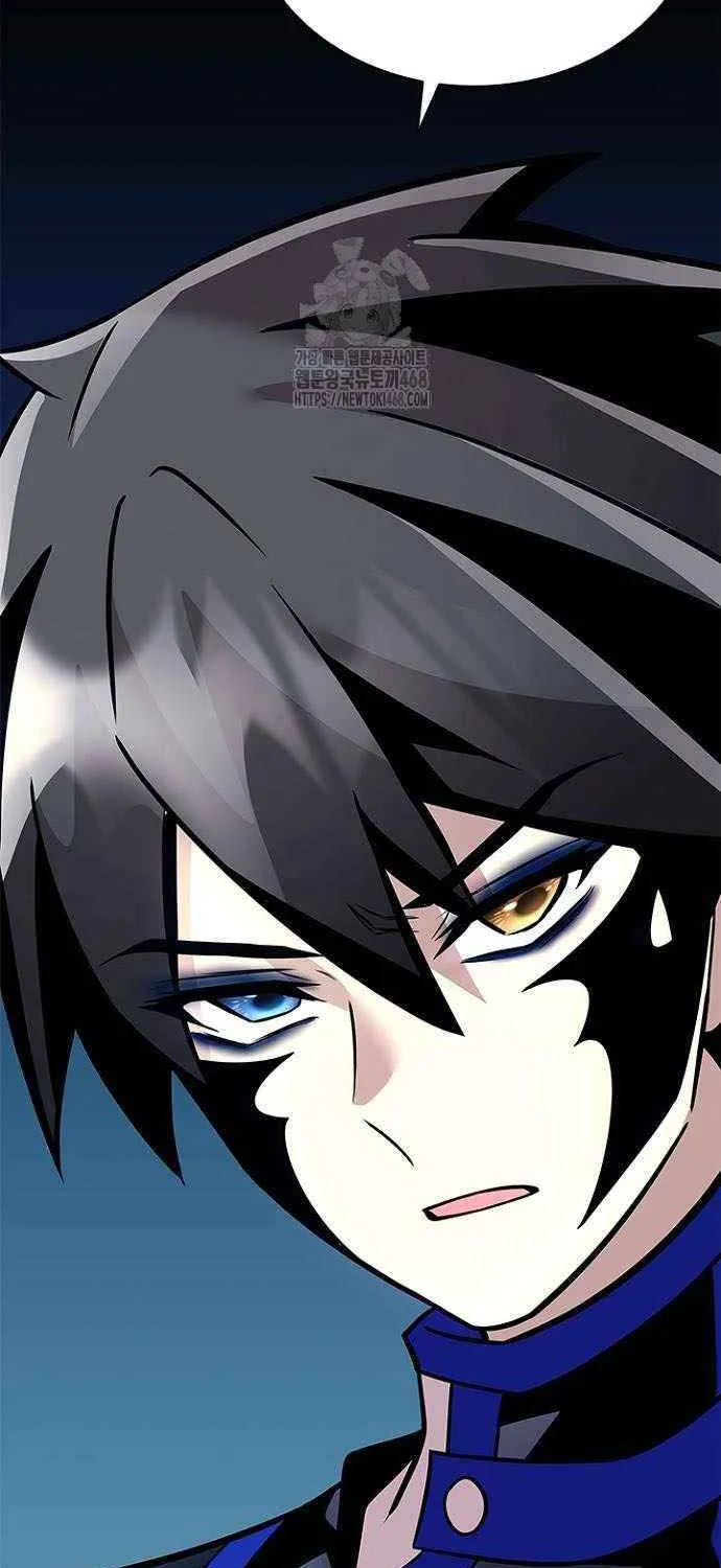 Read Villain To Kill Manga Online