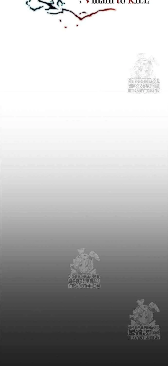 Read Villain To Kill Manga Online