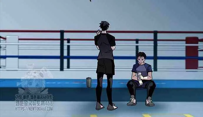 Read Villain To Kill Manga Online