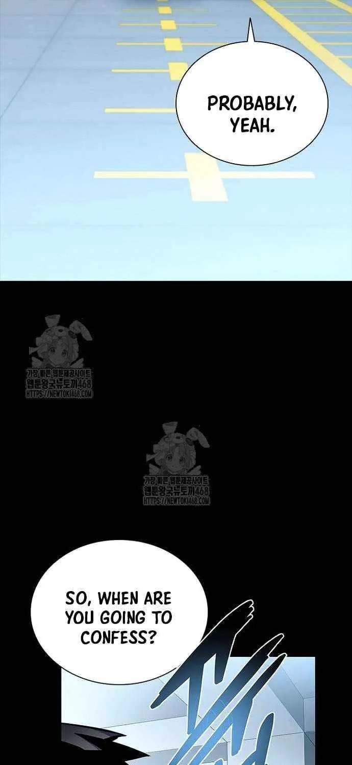 Read Villain To Kill Manga Online