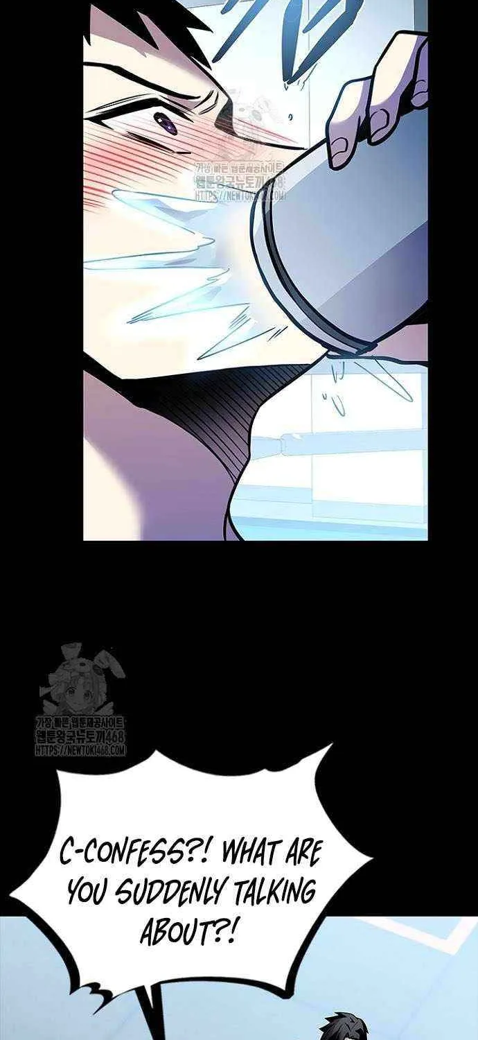 Read Villain To Kill Manga Online