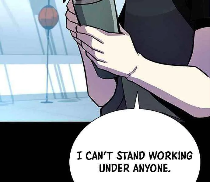 Read Villain To Kill Manga Online