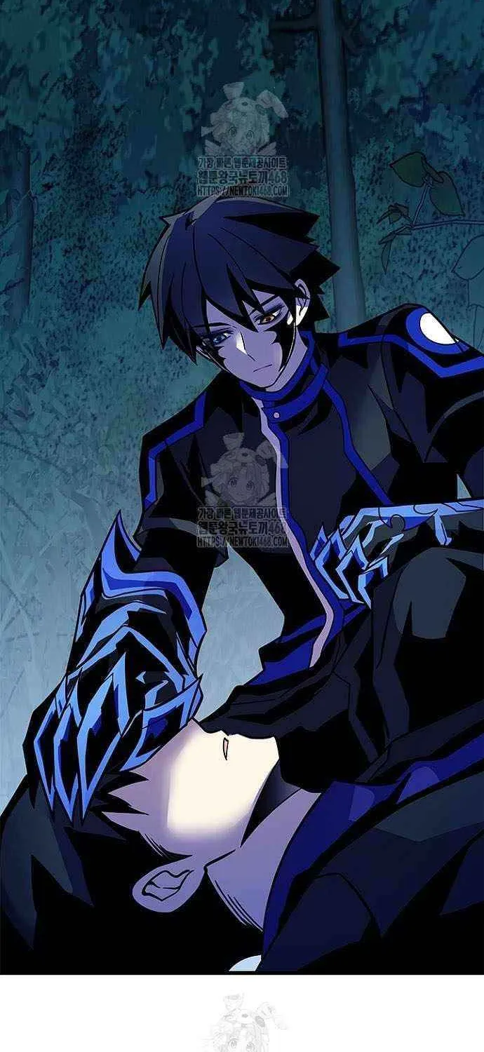 Read Villain To Kill Manga Online