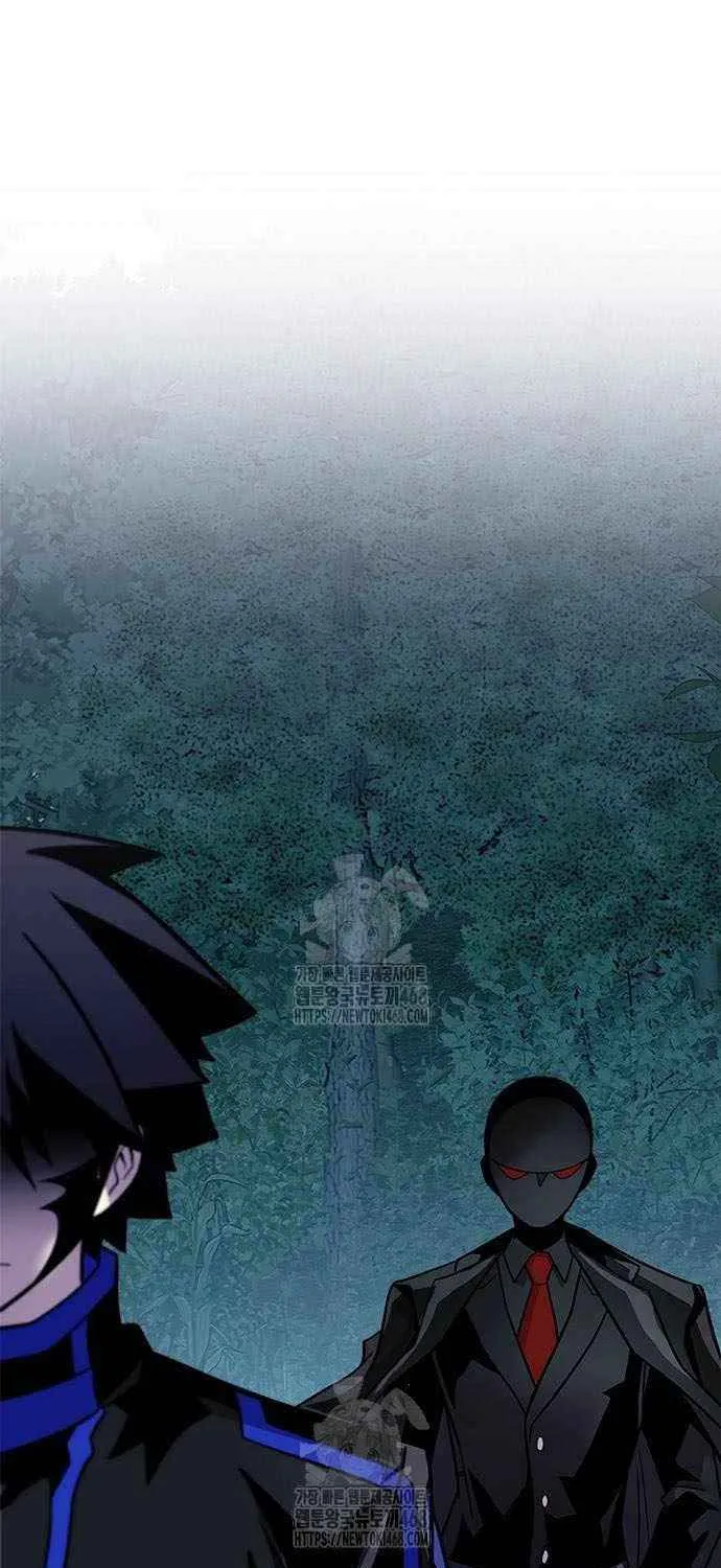 Read Villain To Kill Manga Online