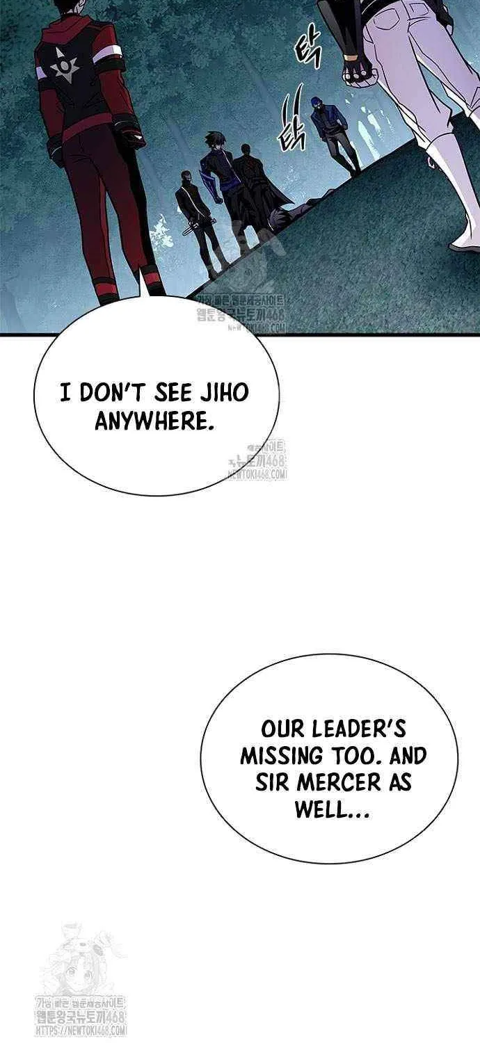 Read Villain To Kill Manga Online