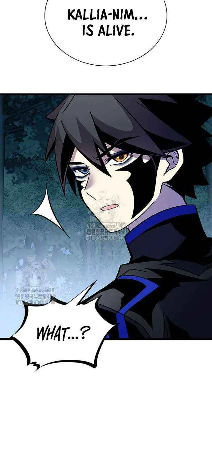 Read Villain To Kill Manga Online