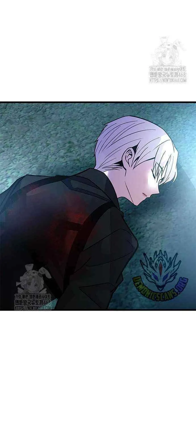 Read Villain To Kill Manga Online