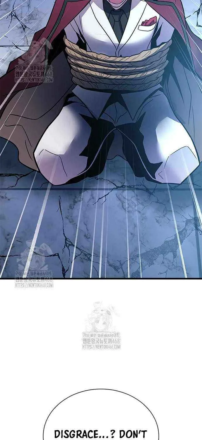 Read Villain To Kill Manga Online