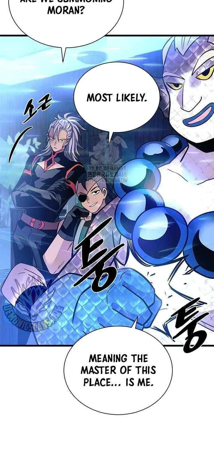 Read Villain To Kill Manga Online