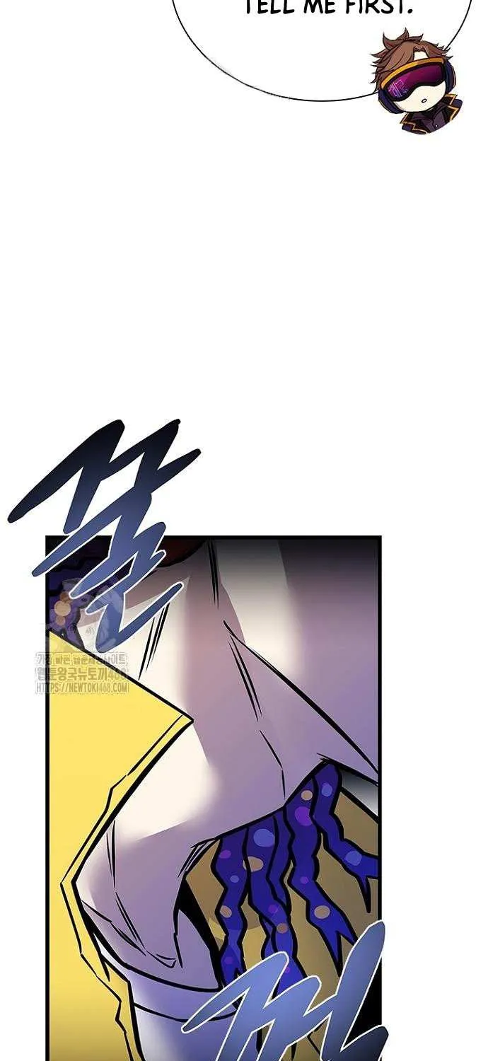 Read Villain To Kill Manga Online