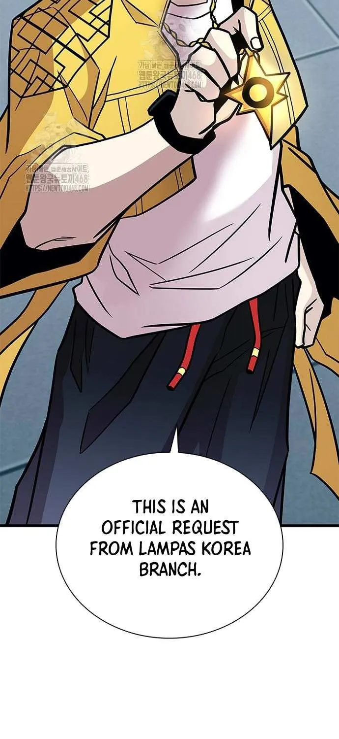 Read Villain To Kill Manga Online