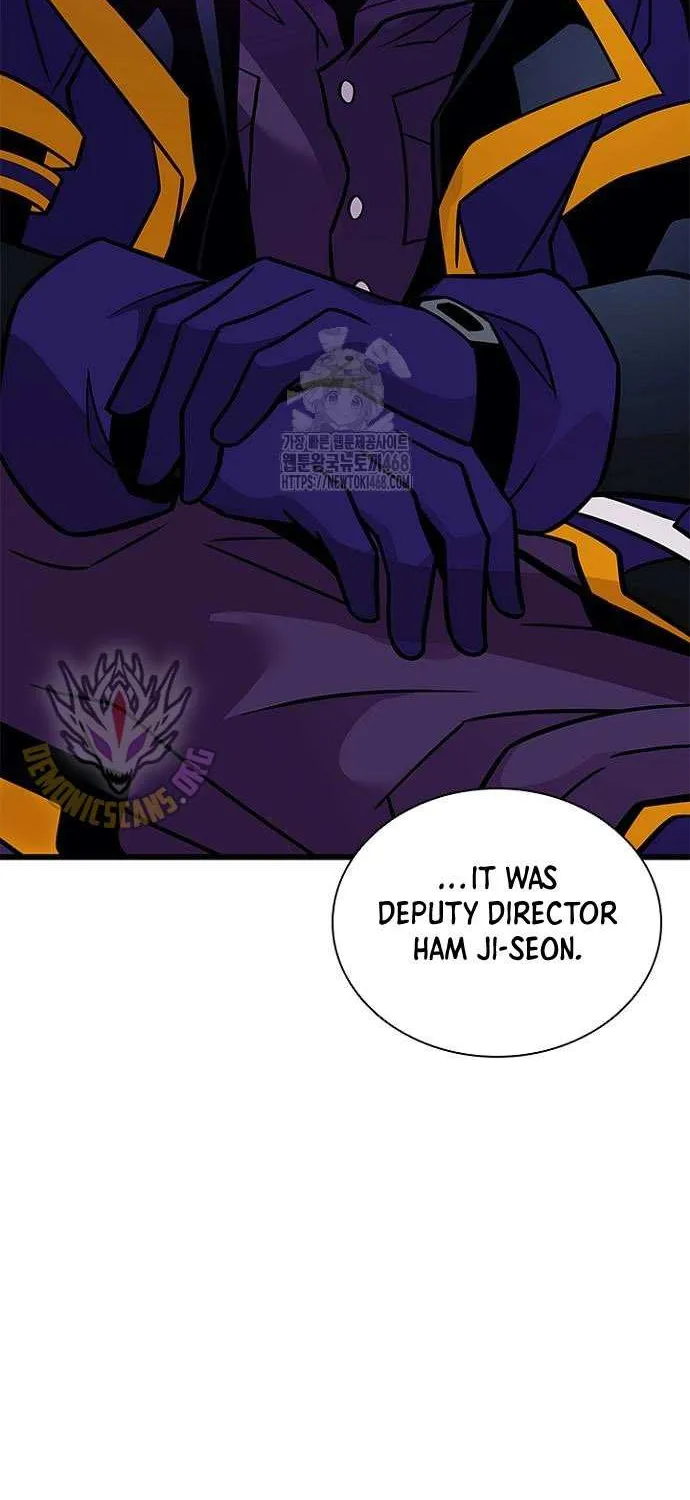 Read Villain To Kill Manga Online