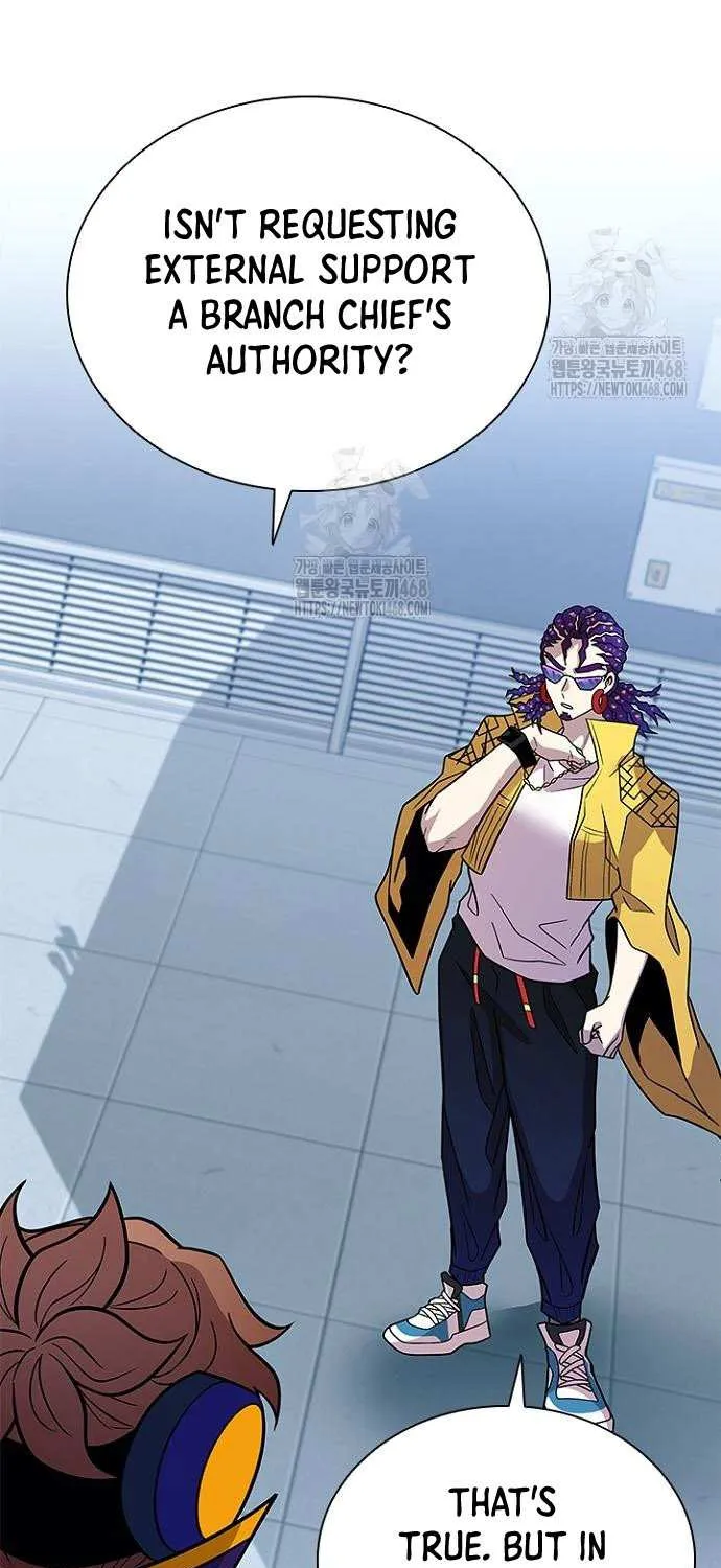 Read Villain To Kill Manga Online